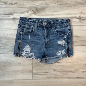 Distressed denim shorts